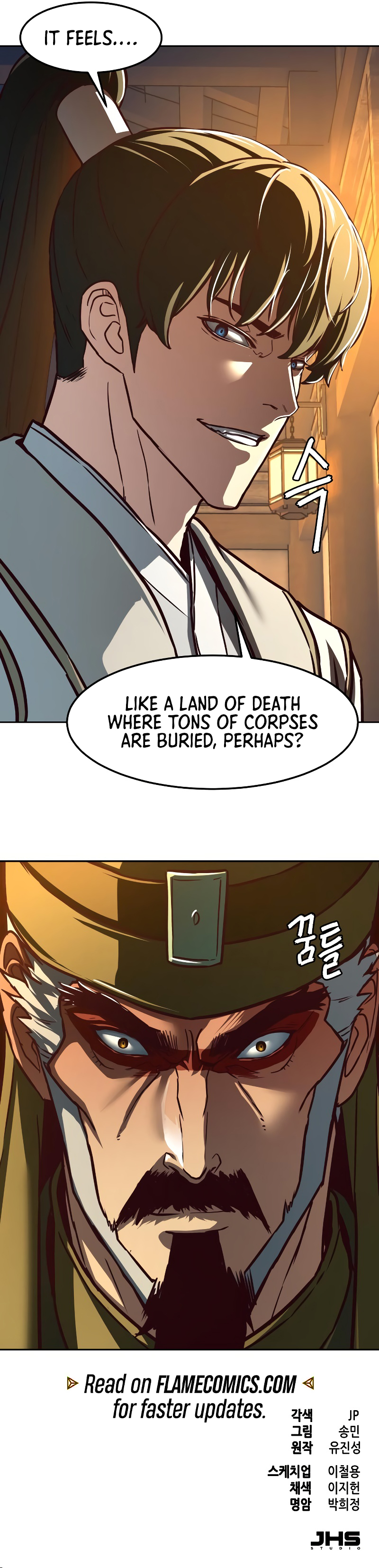 In the Night Consumed by Blades, I Walk Chapter 118 - Page 17