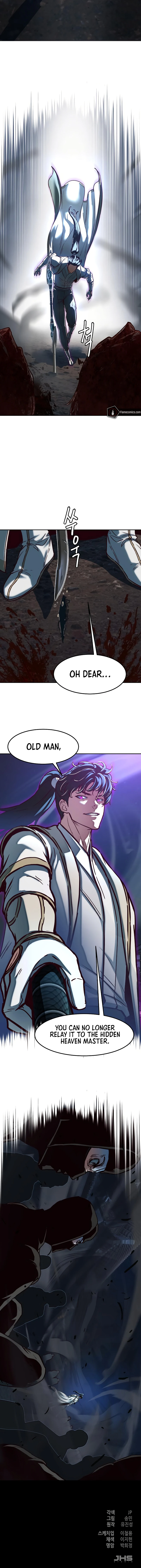 In the Night Consumed by Blades, I Walk Chapter 126 - Page 15