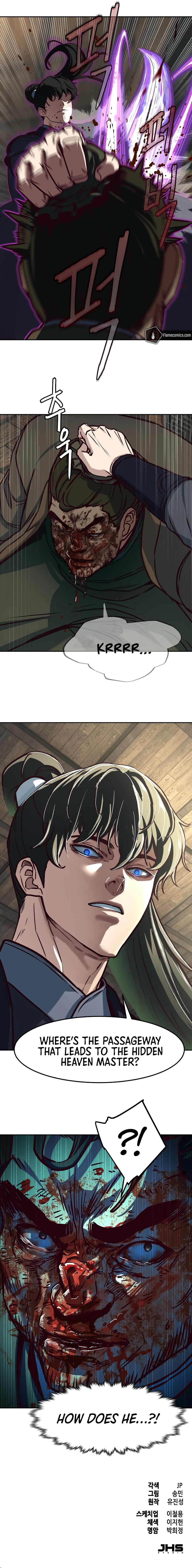 In the Night Consumed by Blades, I Walk Chapter 129 - Page 15