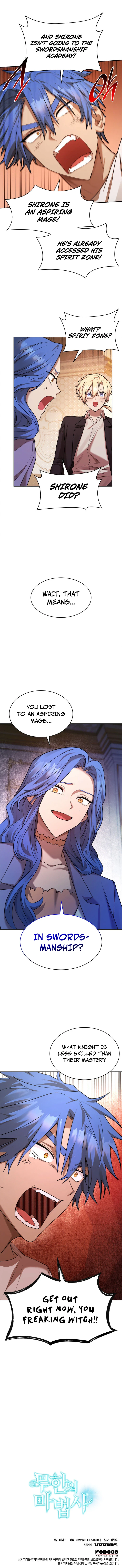 Infinite Mage Chapter 13 - Page 15