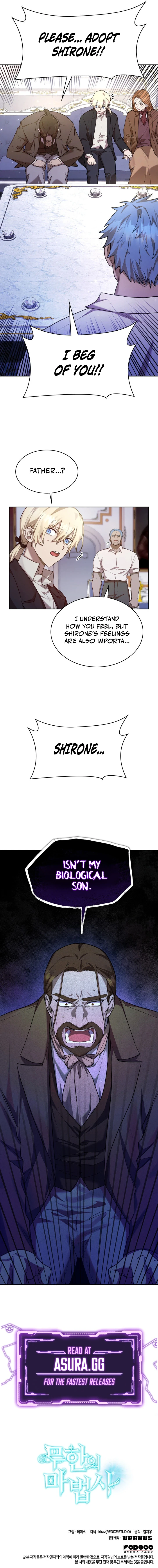 Infinite Mage Chapter 14 - Page 14