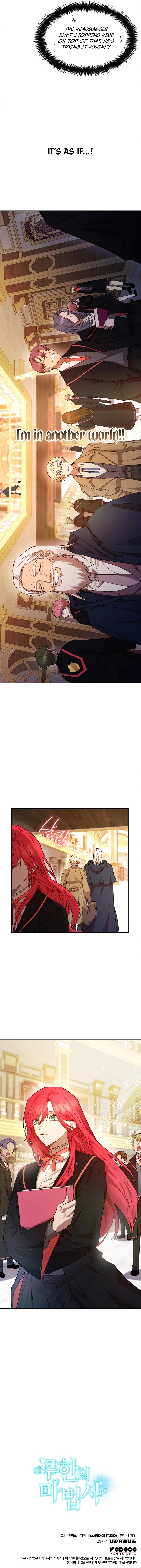Infinite Mage Chapter 16 - Page 14