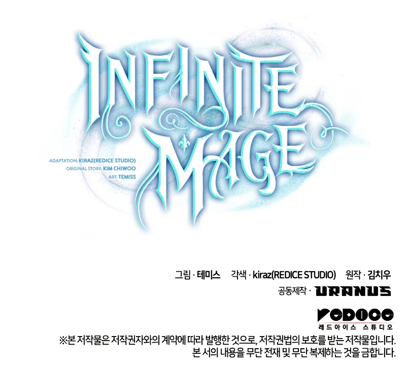 Infinite Mage Chapter 26 - Page 14