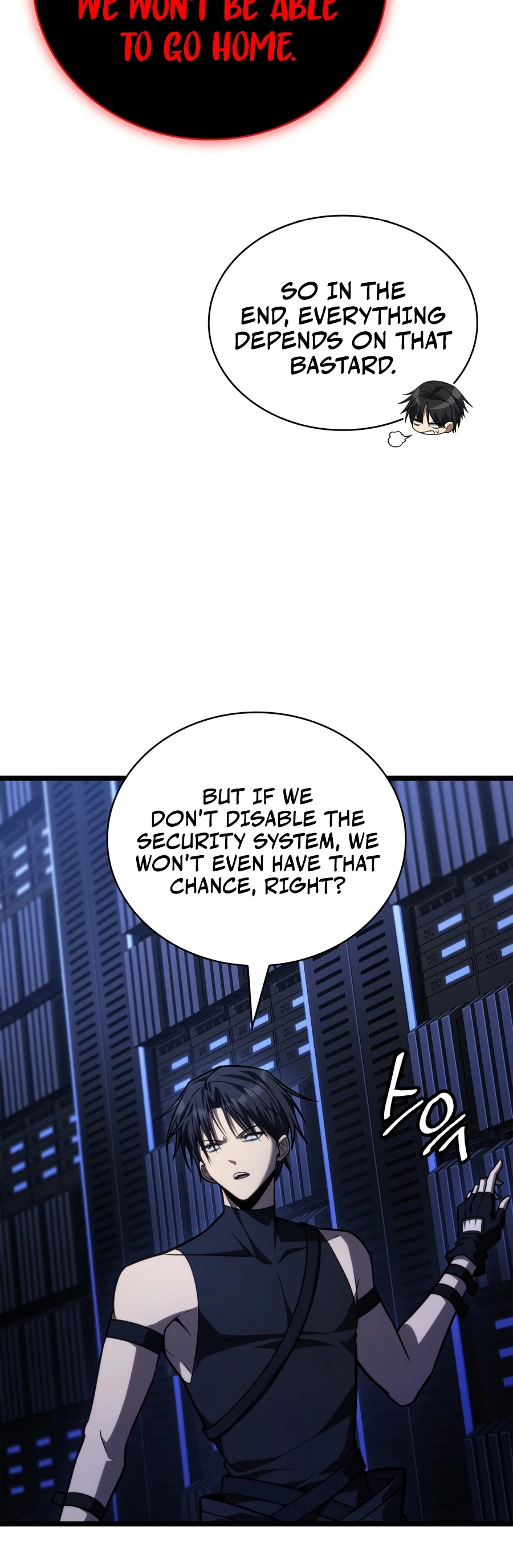 Infinite Mage Chapter 179 - Page 13