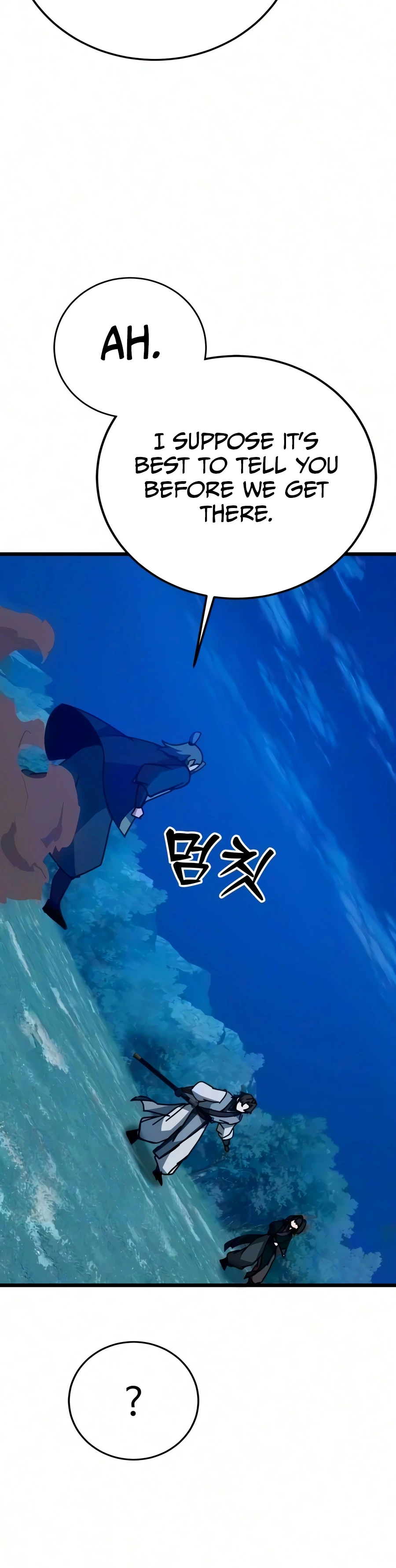 Initializing the Sect System Chapter 48 - Page 3