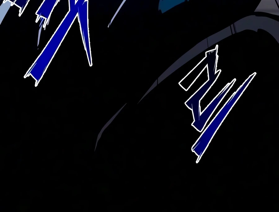 Initializing the Sect System Chapter 48 - Page 9