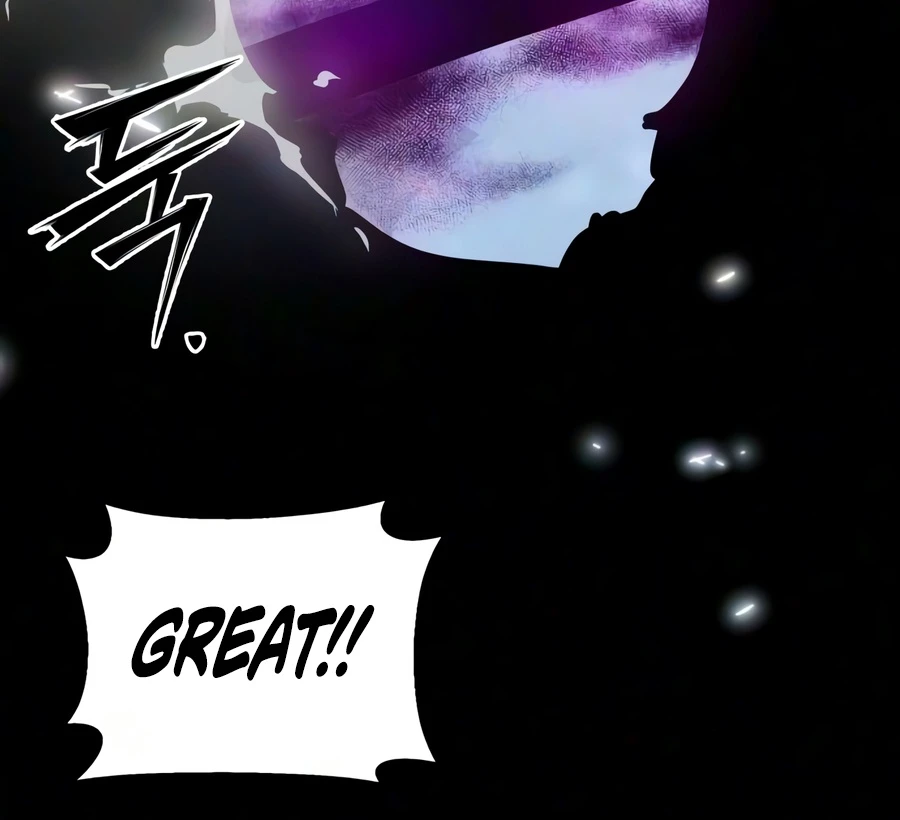 Initializing the Sect System Chapter 48 - Page 17