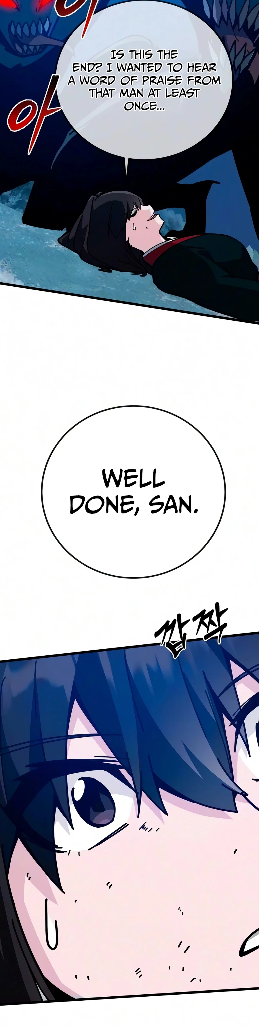 Initializing the Sect System Chapter 48 - Page 25