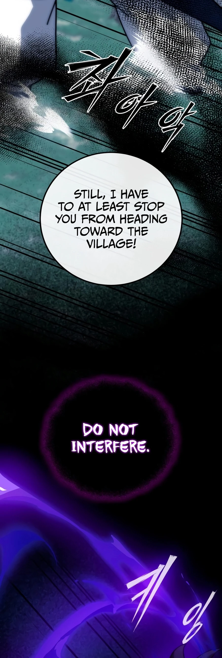 Initializing the Sect System Chapter 50 - Page 23