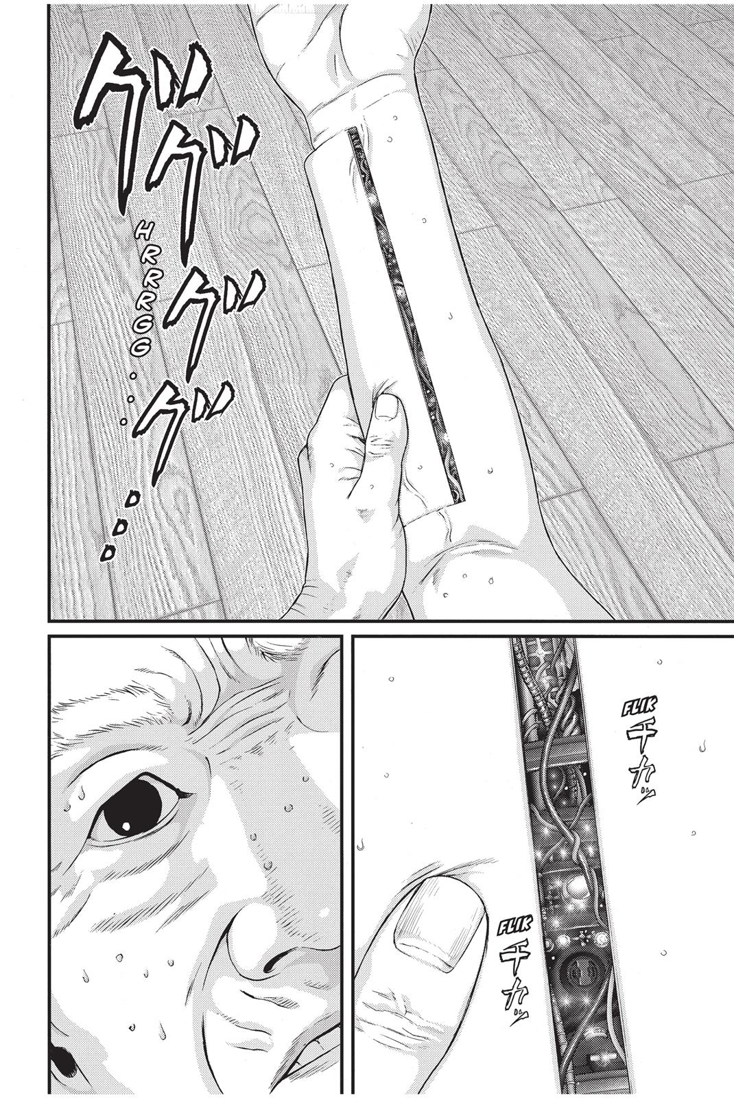 Inuyashiki Chapter 3 - Page 11