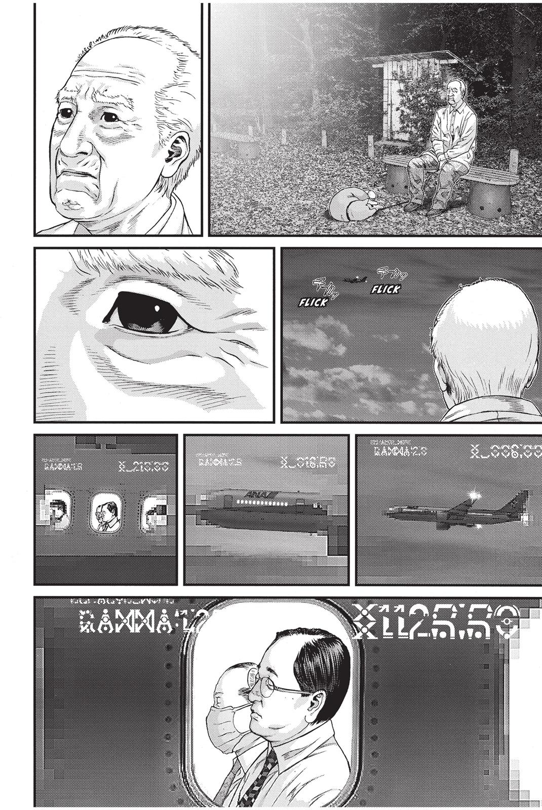 Inuyashiki Chapter 4 - Page 15
