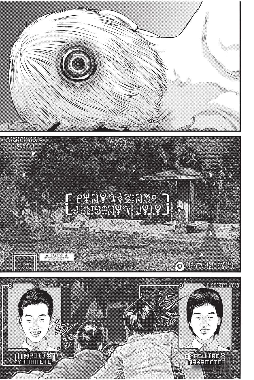 Inuyashiki Chapter 7 - Page 4