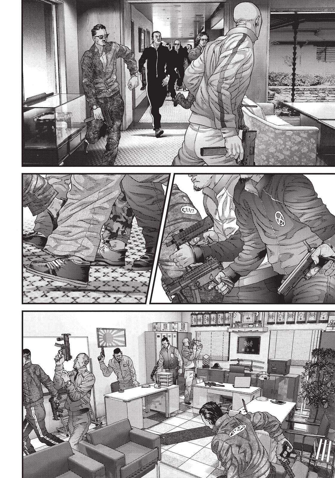 Inuyashiki Chapter 26 - Page 7