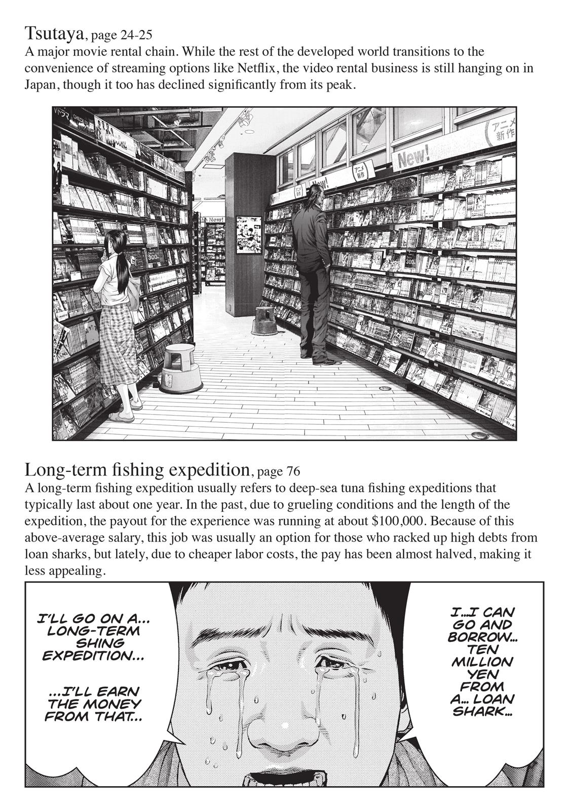 Inuyashiki Chapter 26 - Page 21