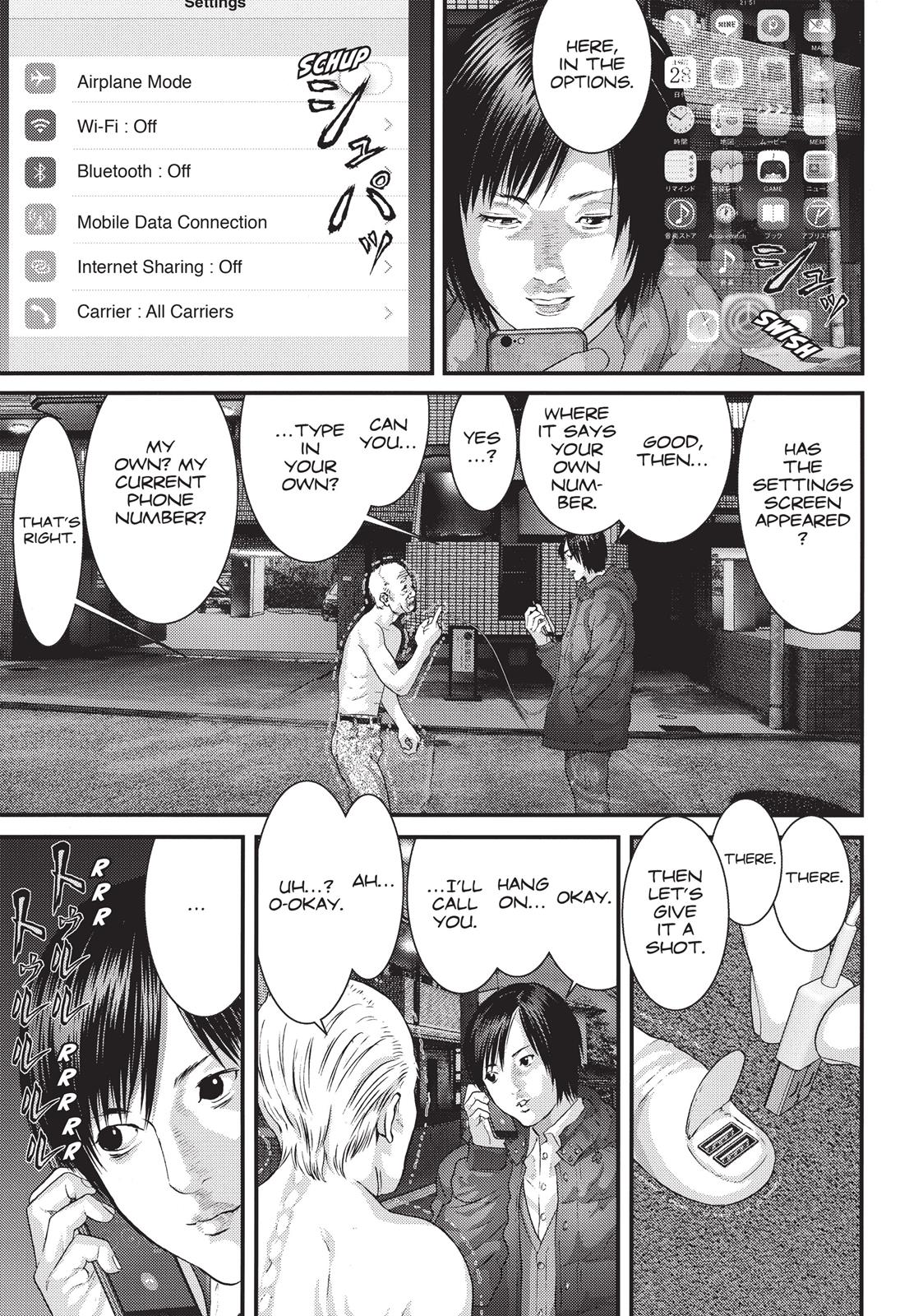 Inuyashiki Chapter 32 - Page 8