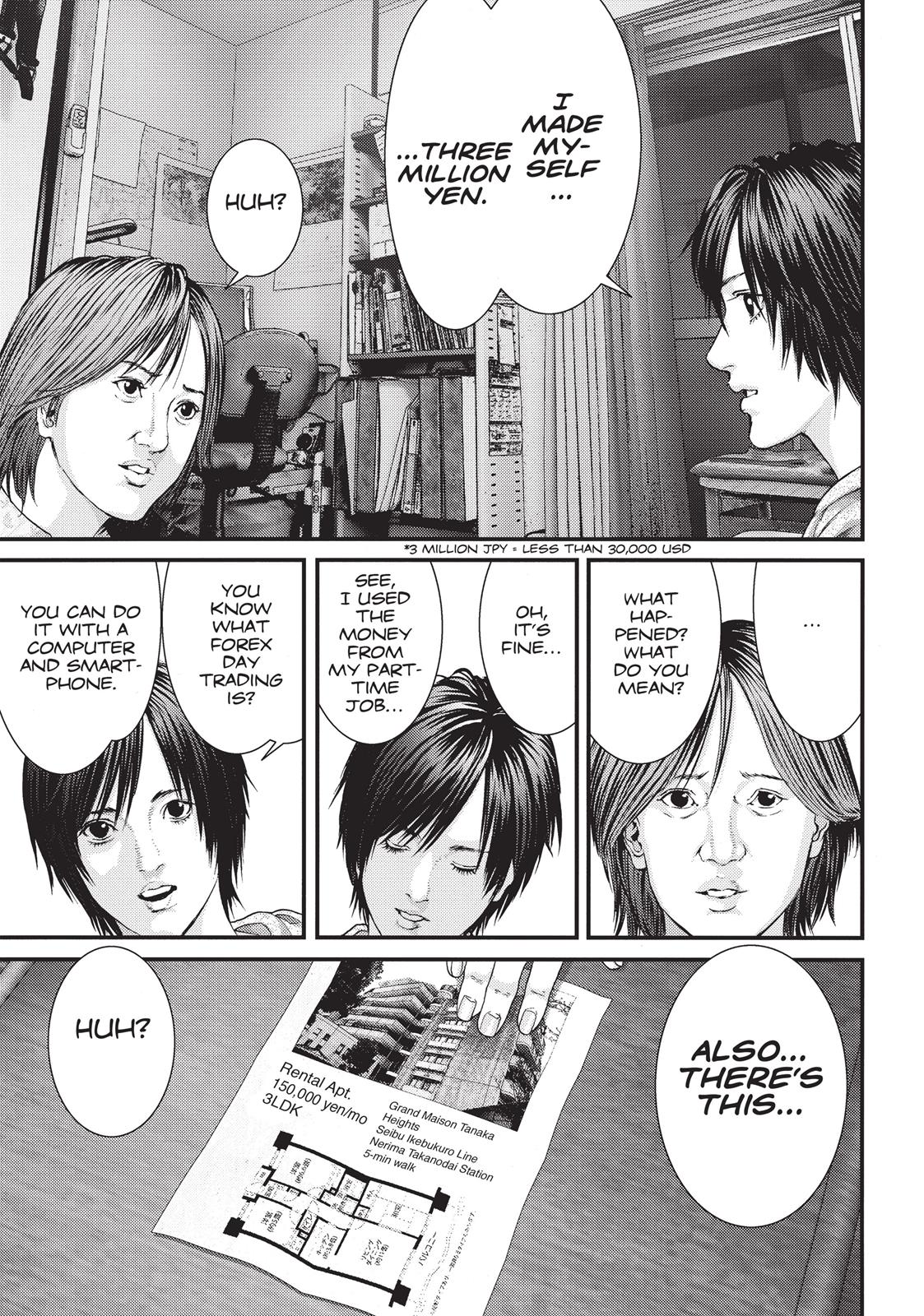 Inuyashiki Chapter 32 - Page 12