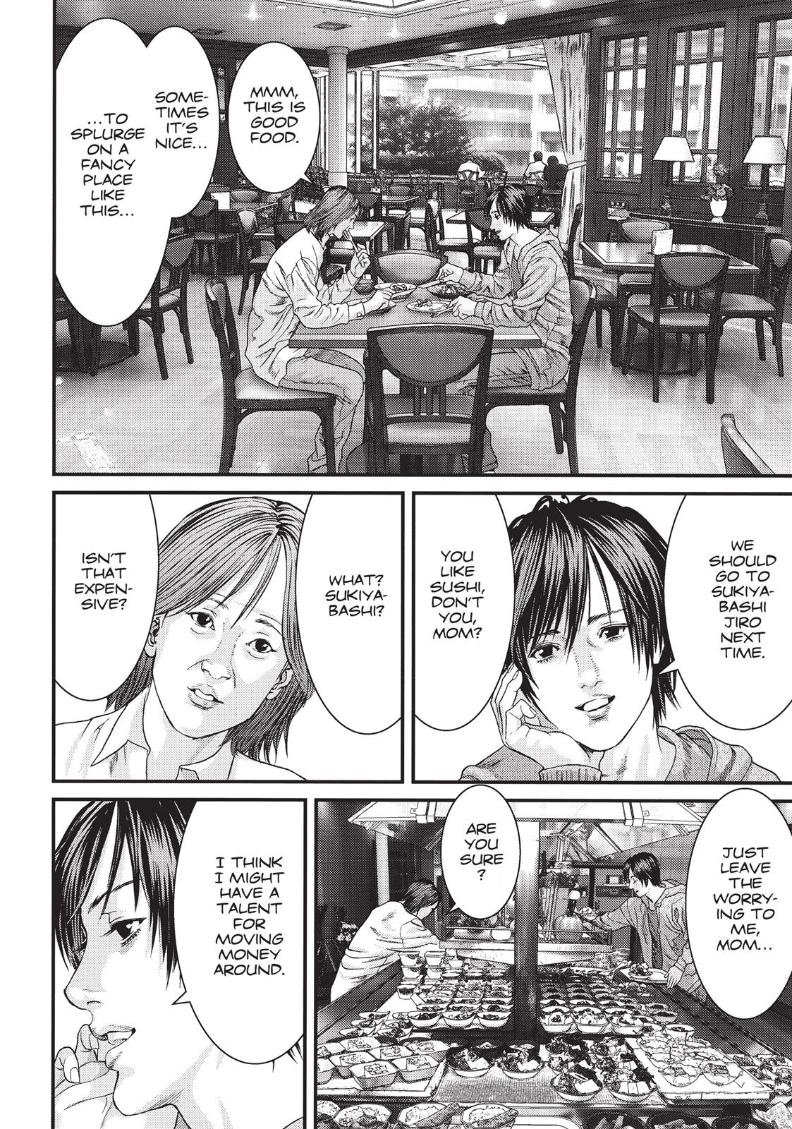Inuyashiki Chapter 33 - Page 3