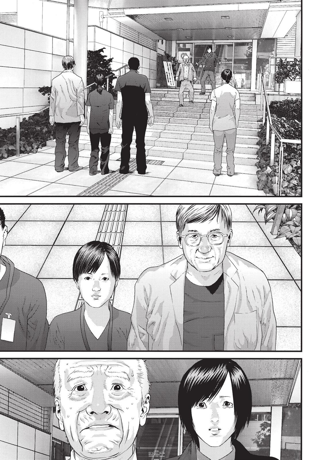 Inuyashiki Chapter 33 - Page 18
