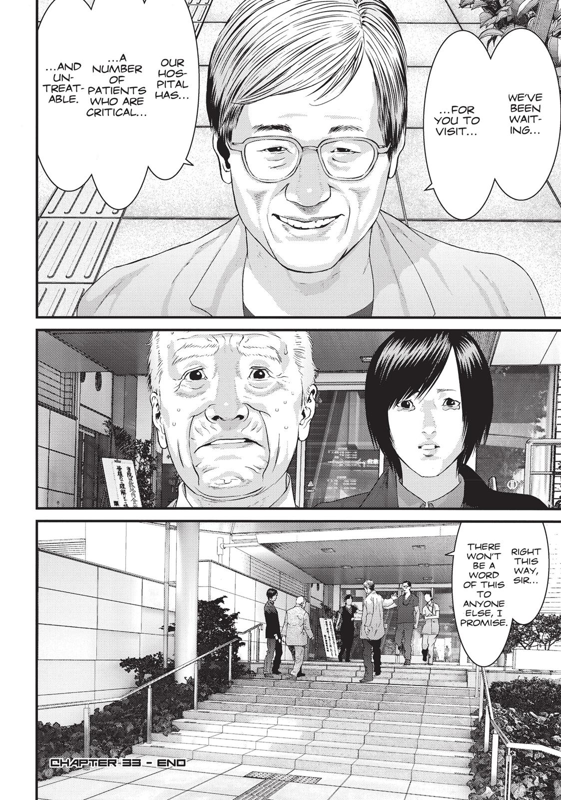 Inuyashiki Chapter 33 - Page 19