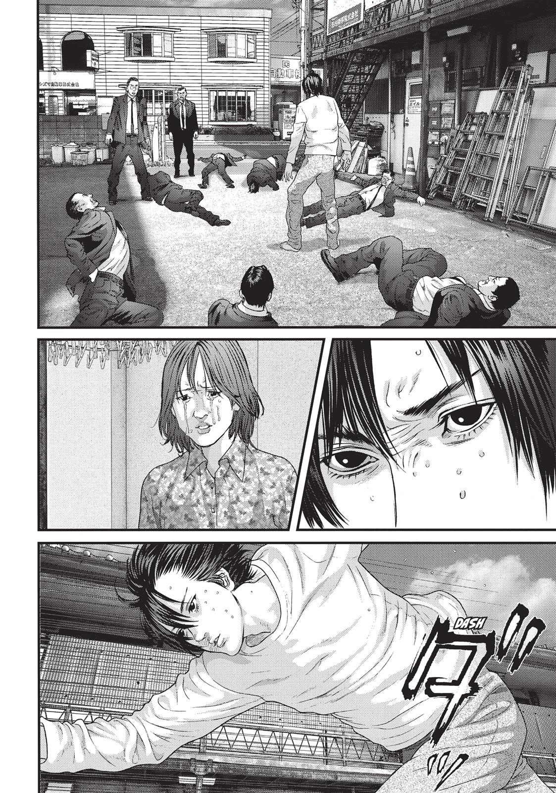 Inuyashiki Chapter 35 - Page 7
