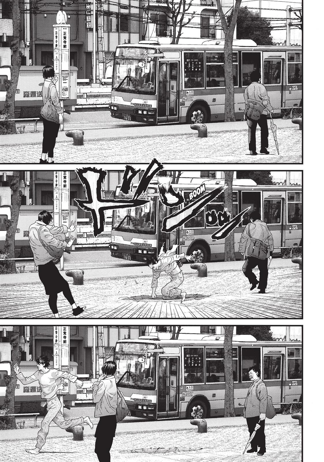 Inuyashiki Chapter 35 - Page 12