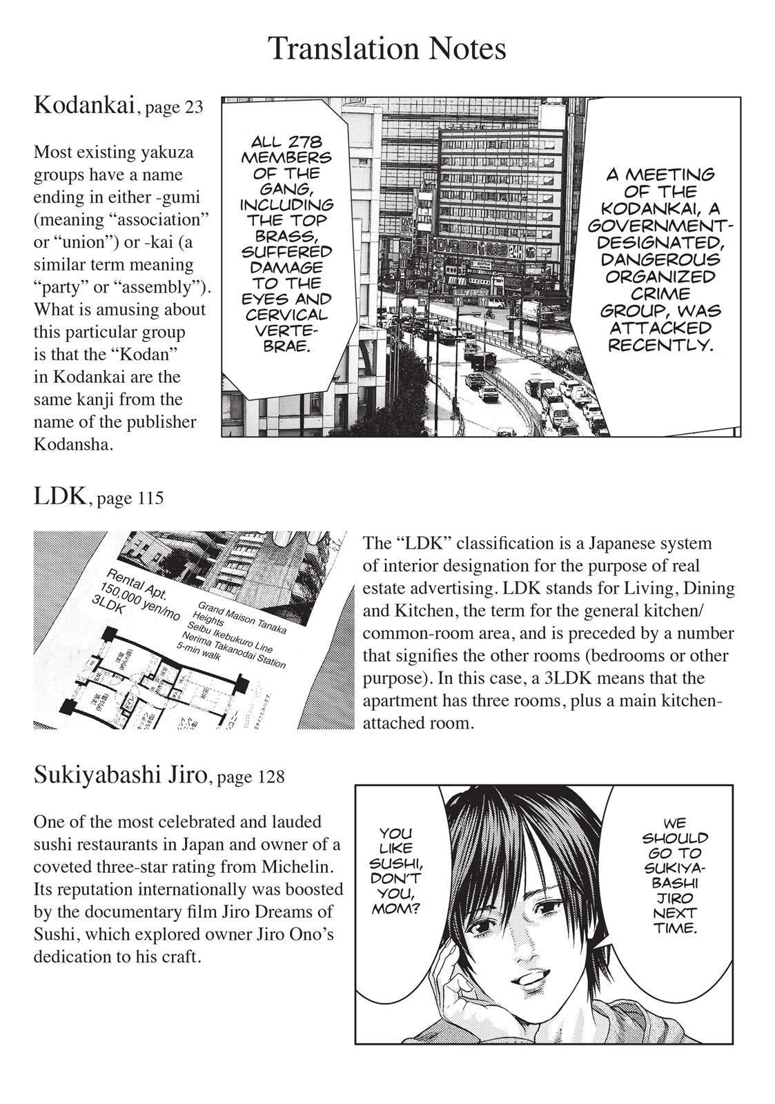 Inuyashiki Chapter 35 - Page 17