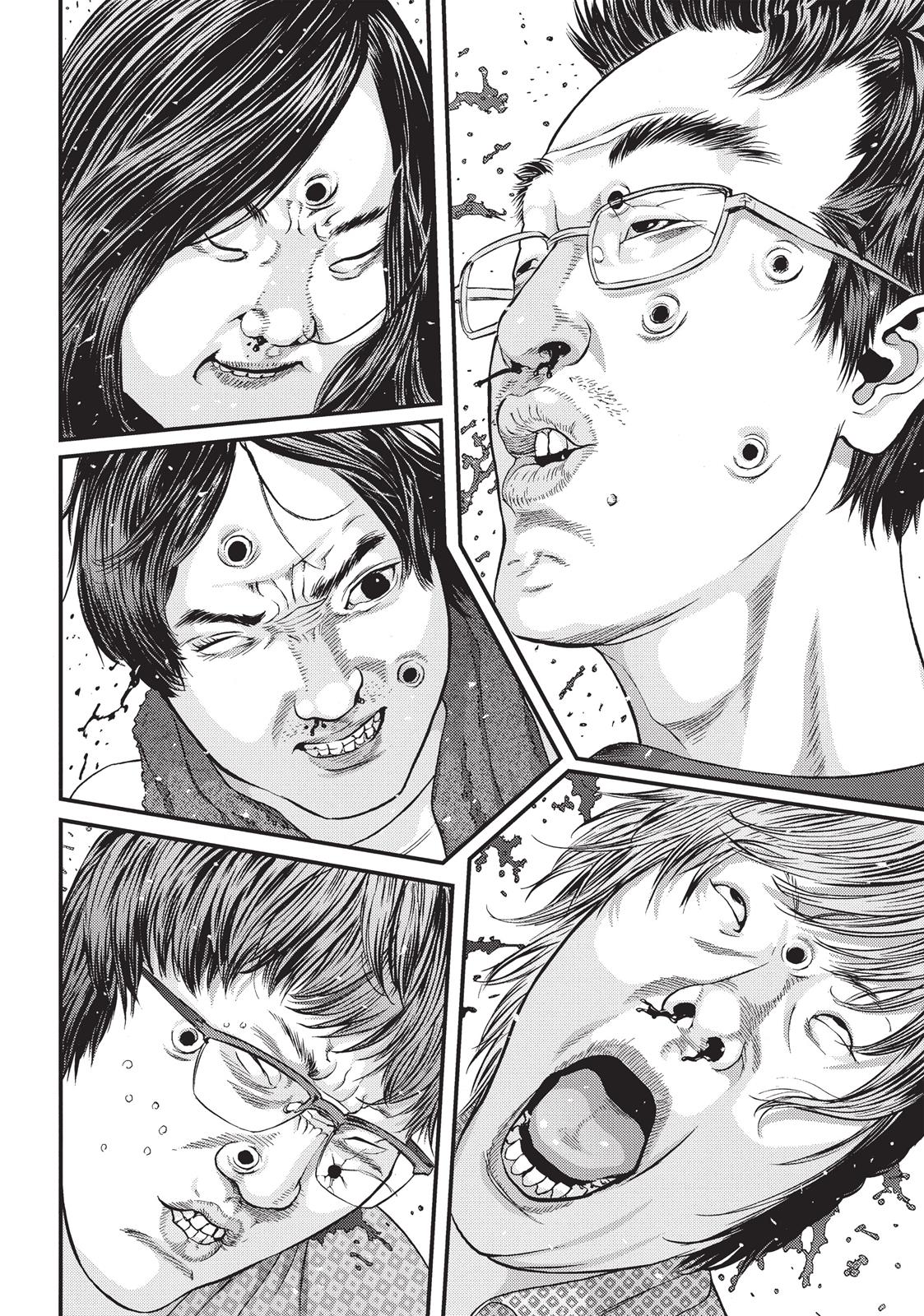 Inuyashiki Chapter 40 - Page 7