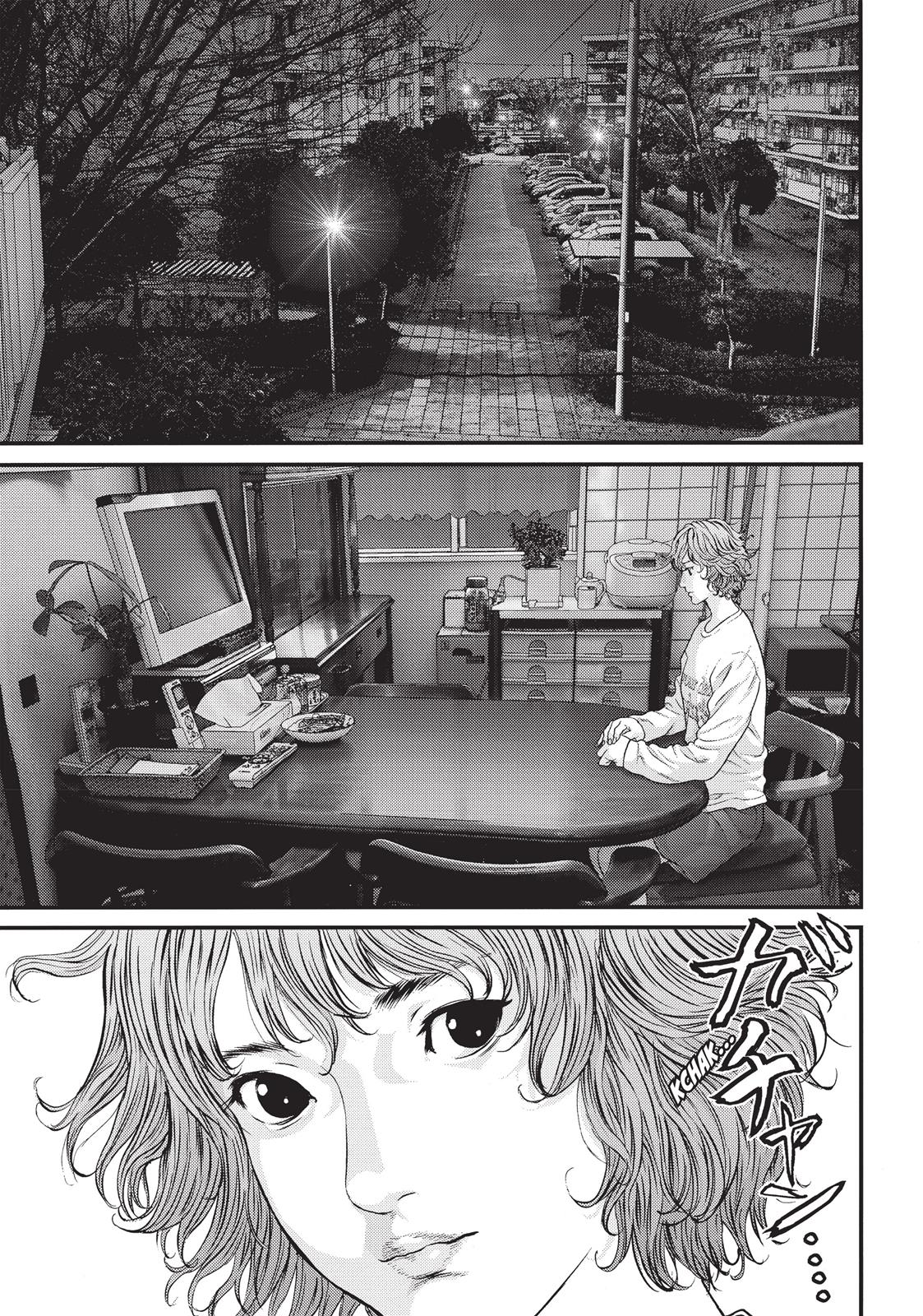 Inuyashiki Chapter 40 - Page 10