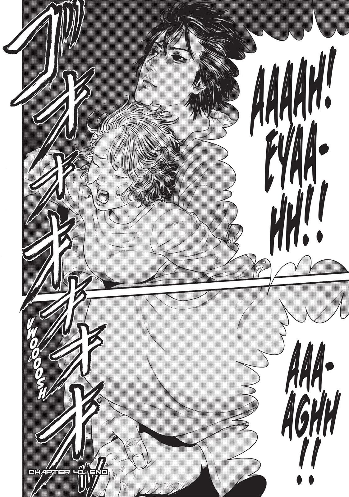 Inuyashiki Chapter 41 - Page 17
