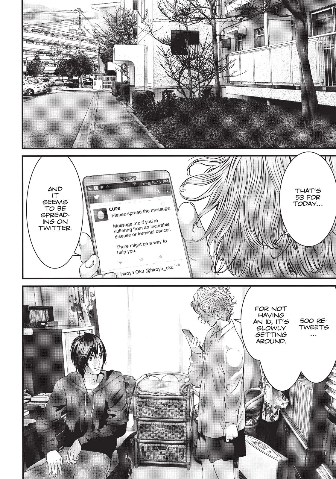 Inuyashiki Chapter 44 - Page 3