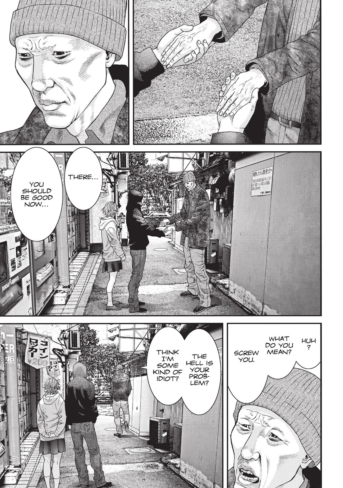 Inuyashiki Chapter 44 - Page 6