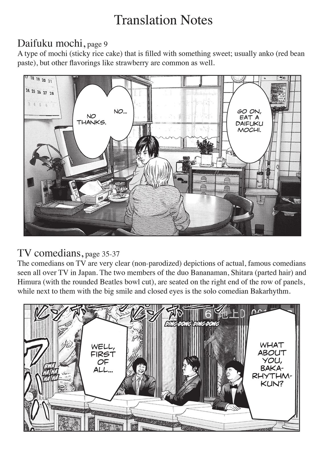 Inuyashiki Chapter 44 - Page 22