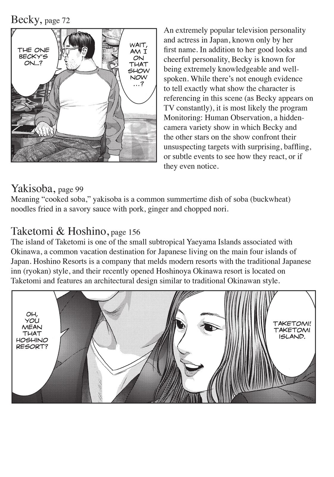 Inuyashiki Chapter 44 - Page 23