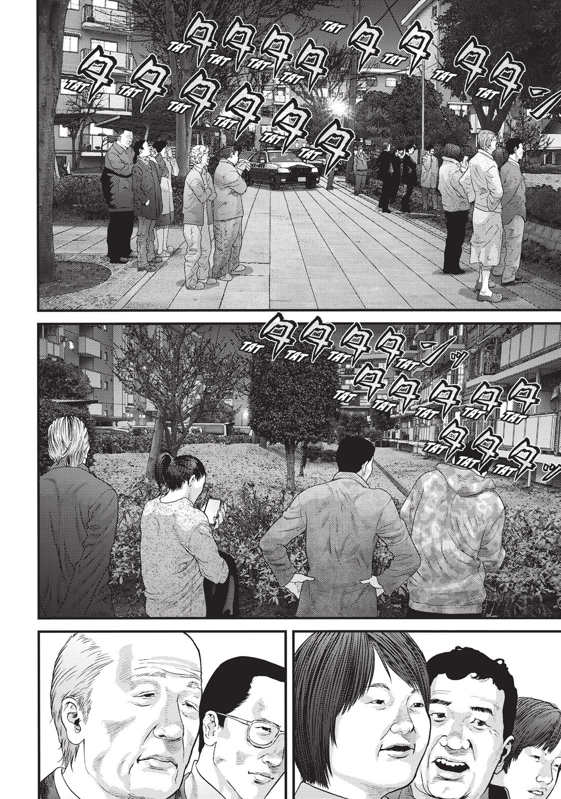Inuyashiki Chapter 45 - Page 8