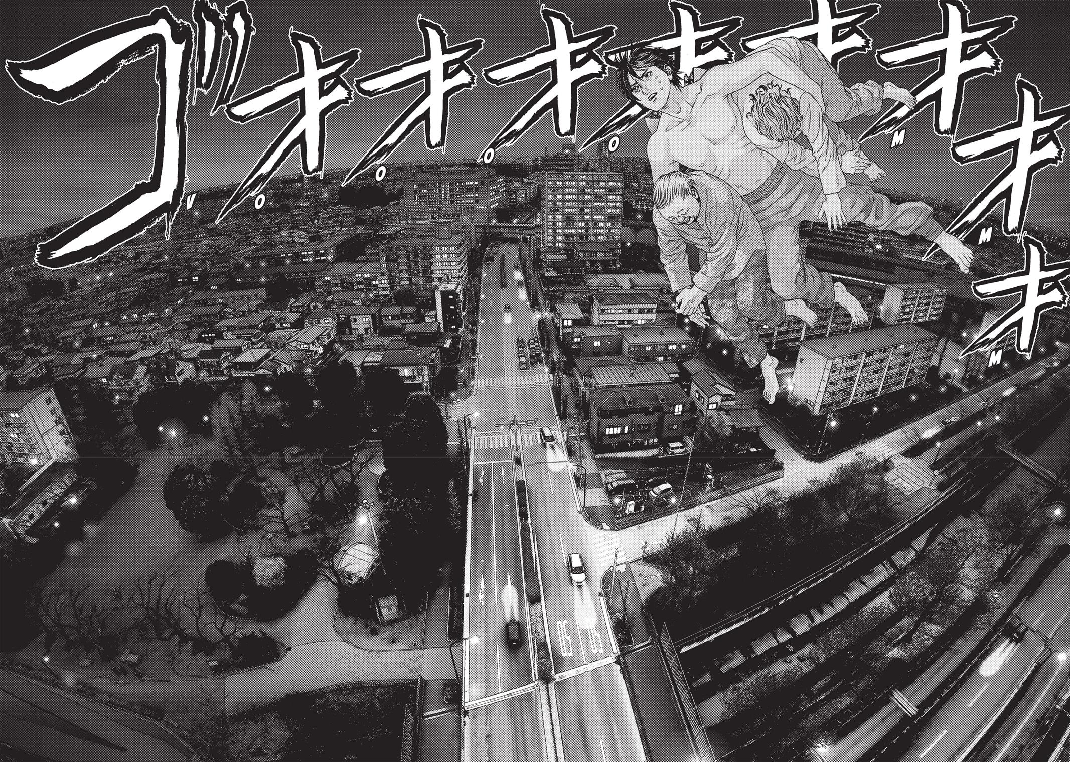 Inuyashiki Chapter 46 - Page 5
