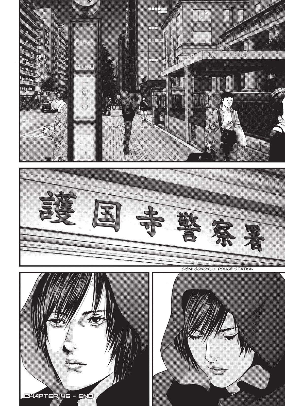 Inuyashiki Chapter 46 - Page 17