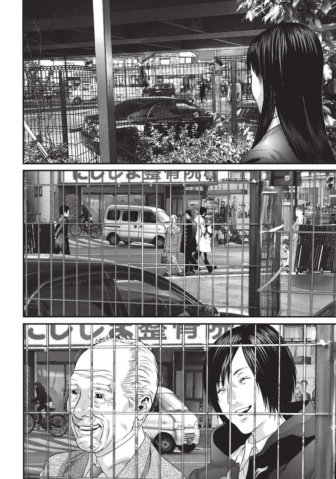 Inuyashiki Chapter 52 - Page 11