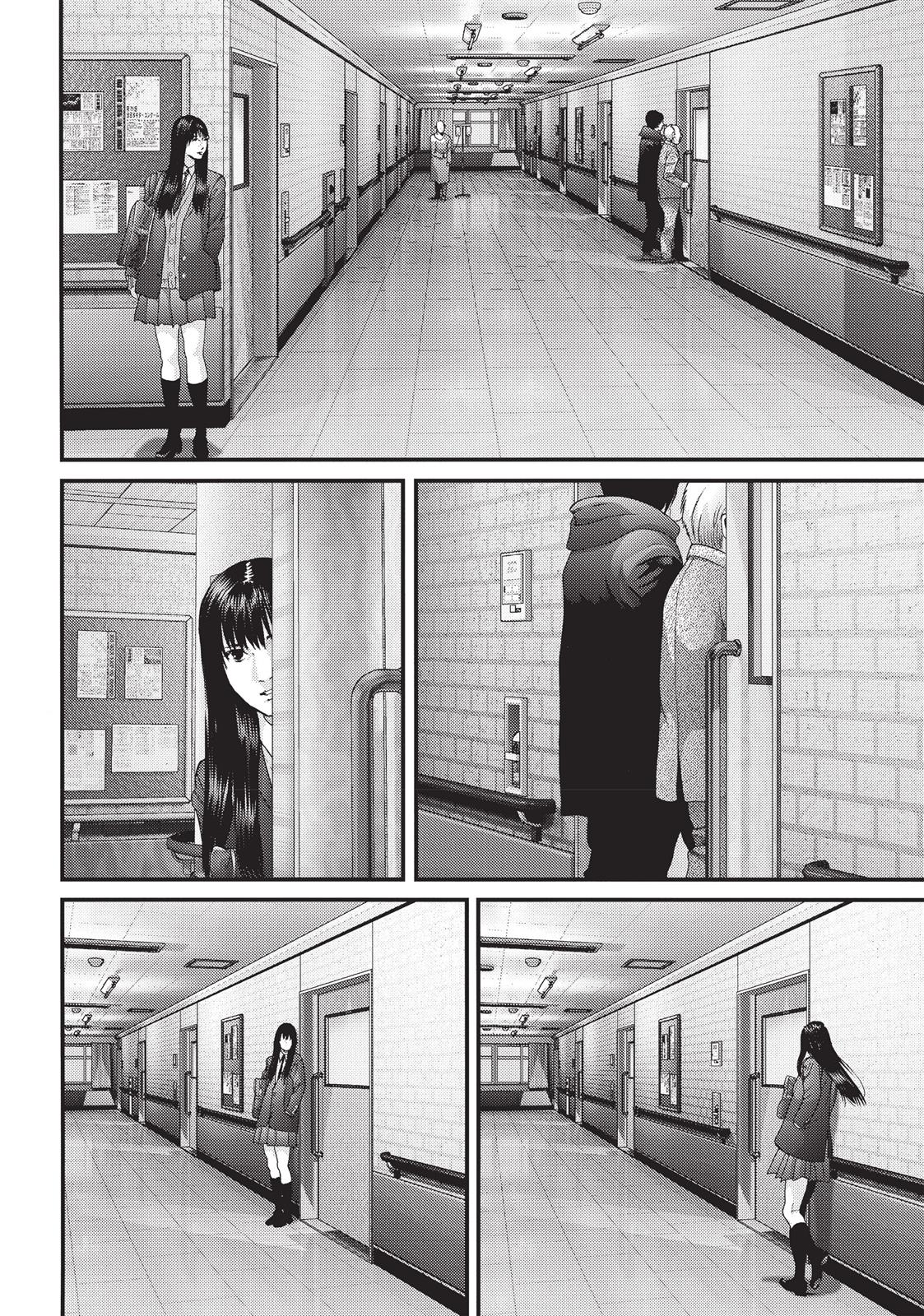 Inuyashiki Chapter 52 - Page 17