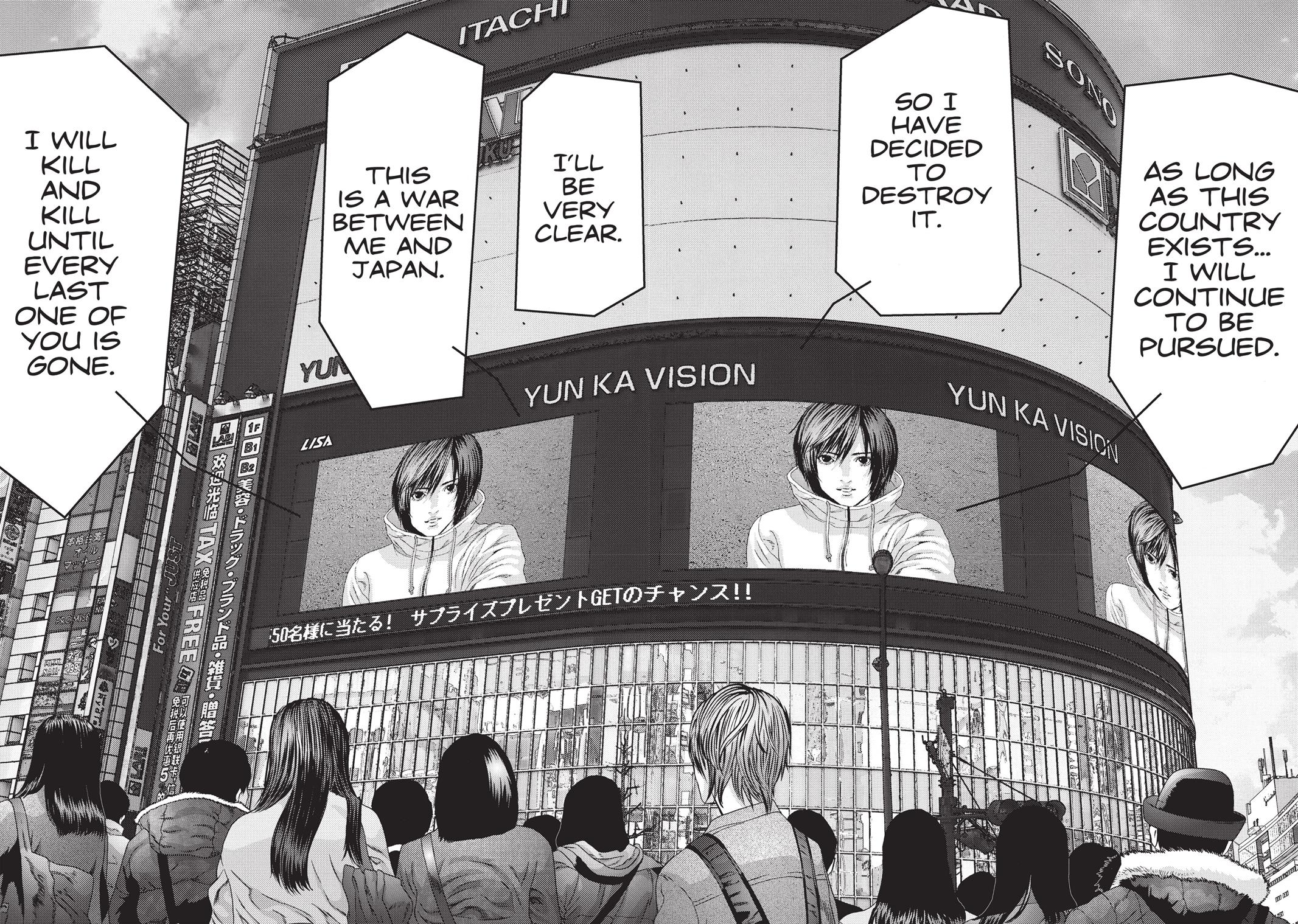 Inuyashiki Chapter 53 - Page 13