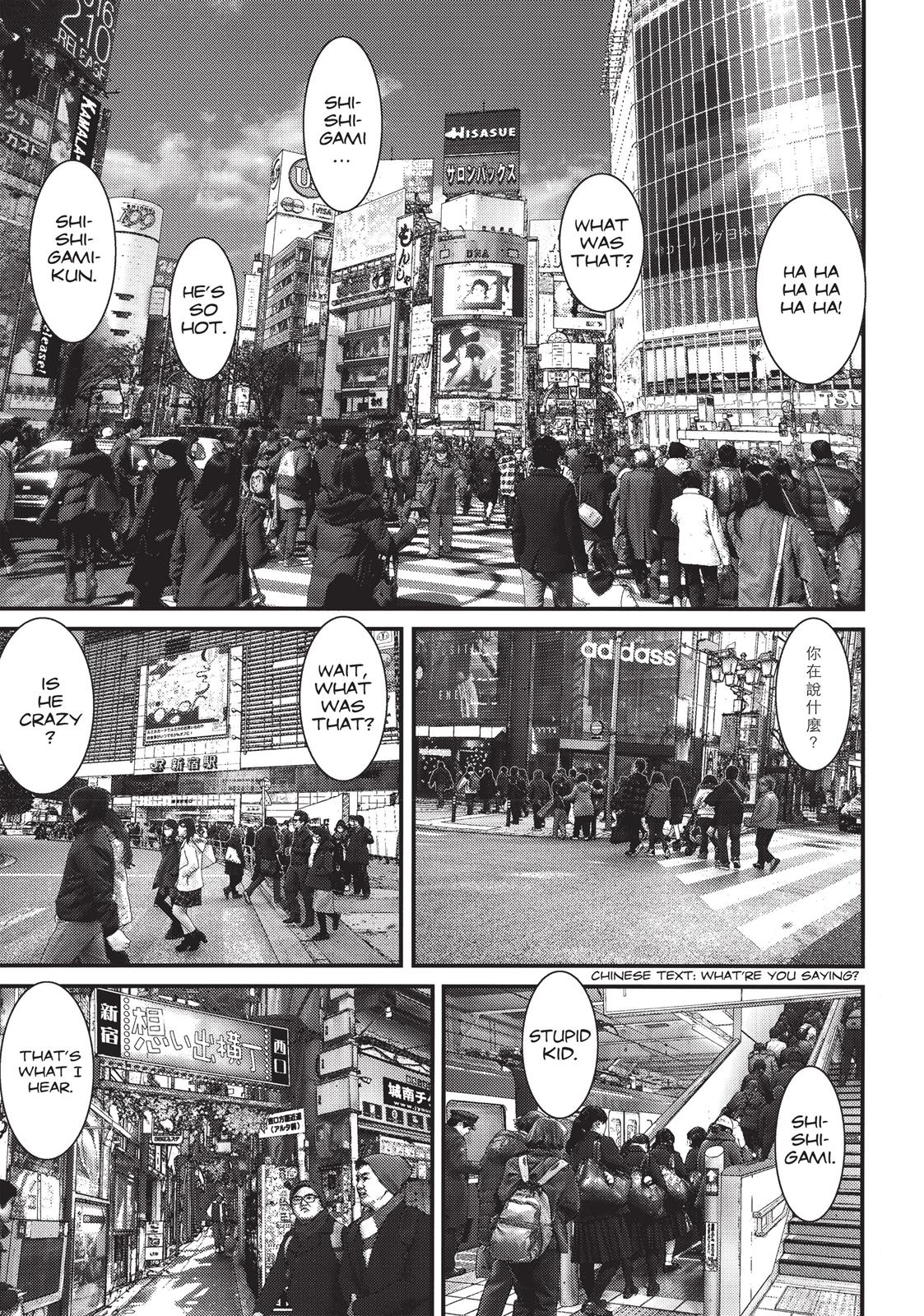 Inuyashiki Chapter 53 - Page 17