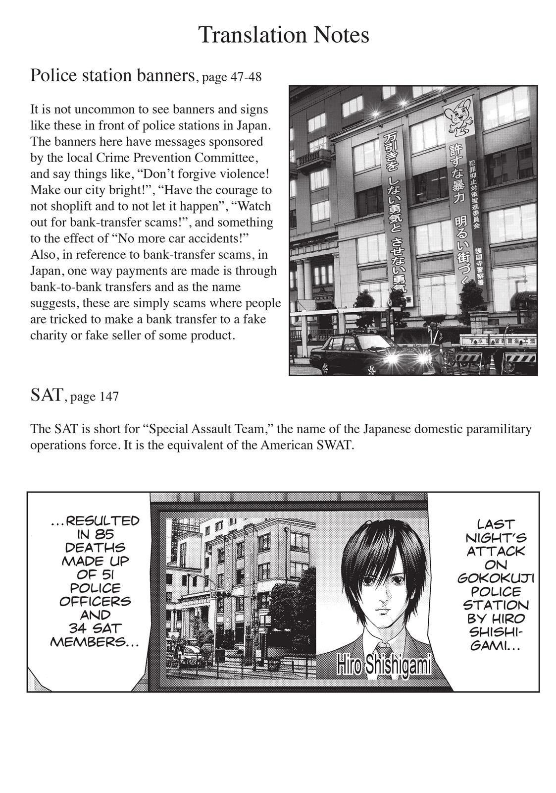Inuyashiki Chapter 53 - Page 21