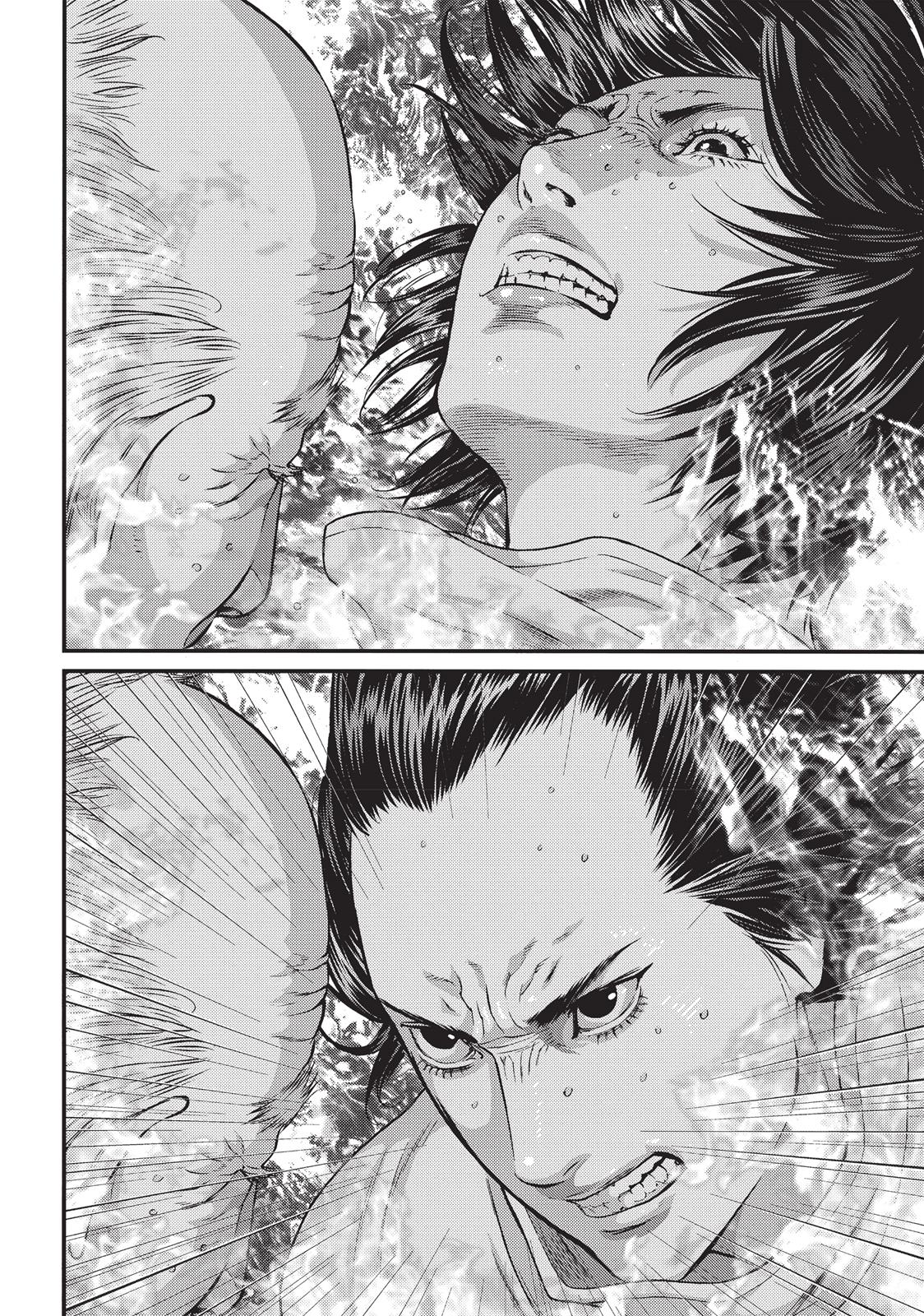 Inuyashiki Chapter 64 - Page 8