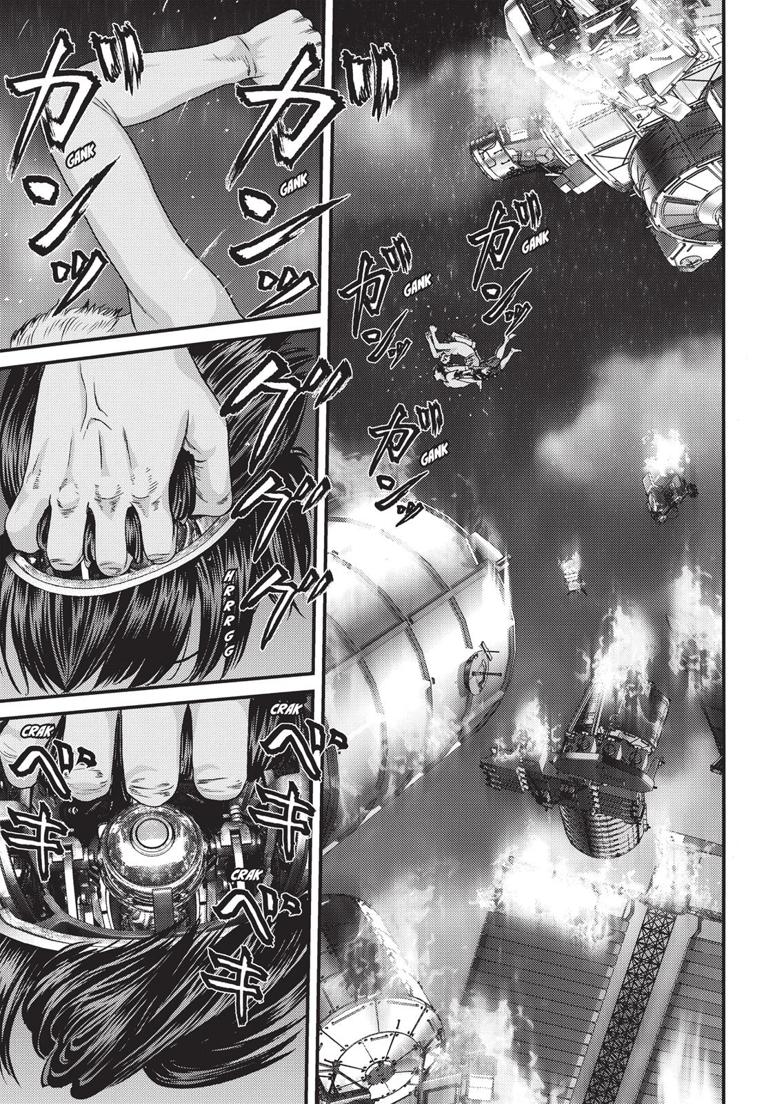 Inuyashiki Chapter 66 - Page 14