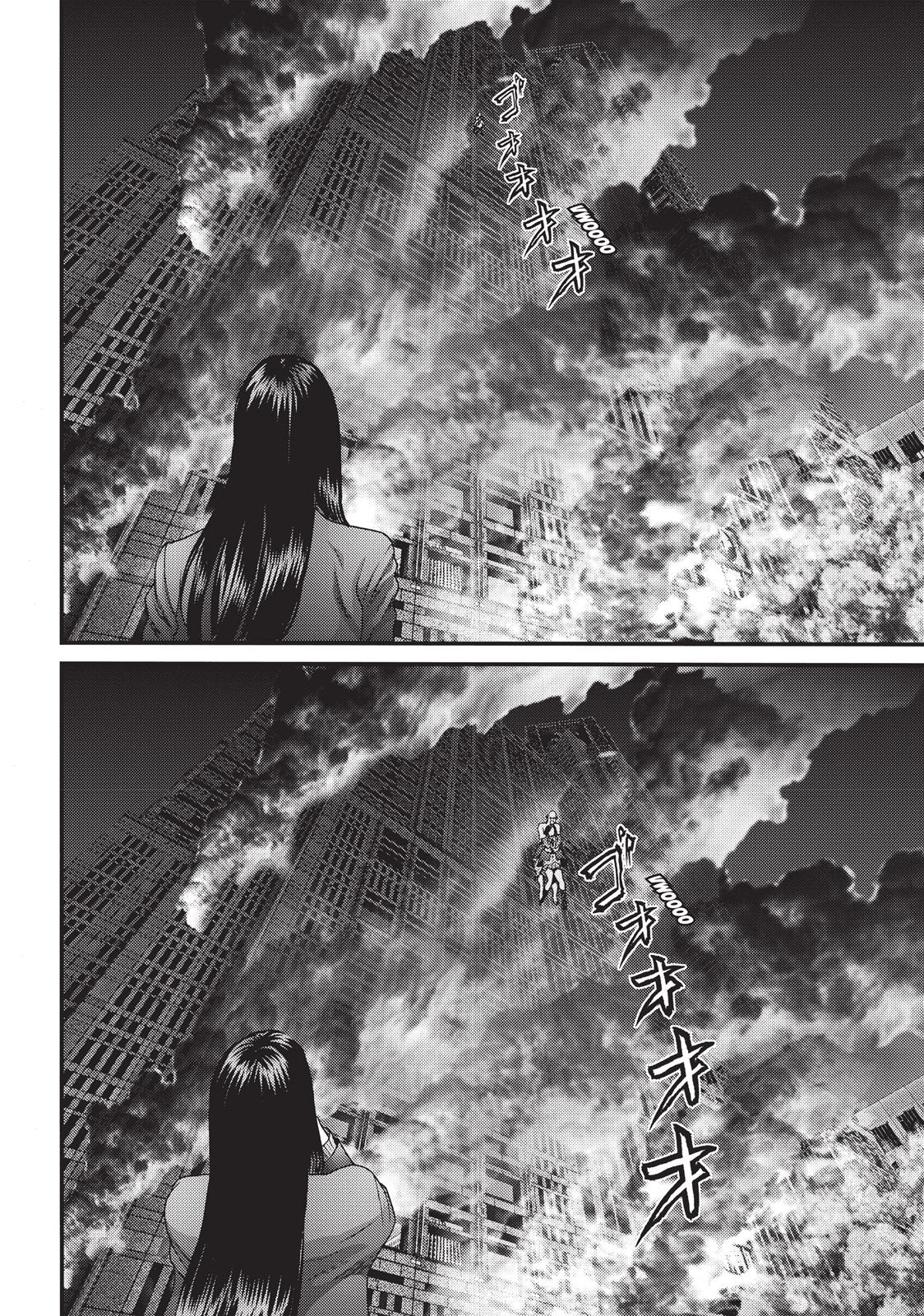 Inuyashiki Chapter 69 - Page 11
