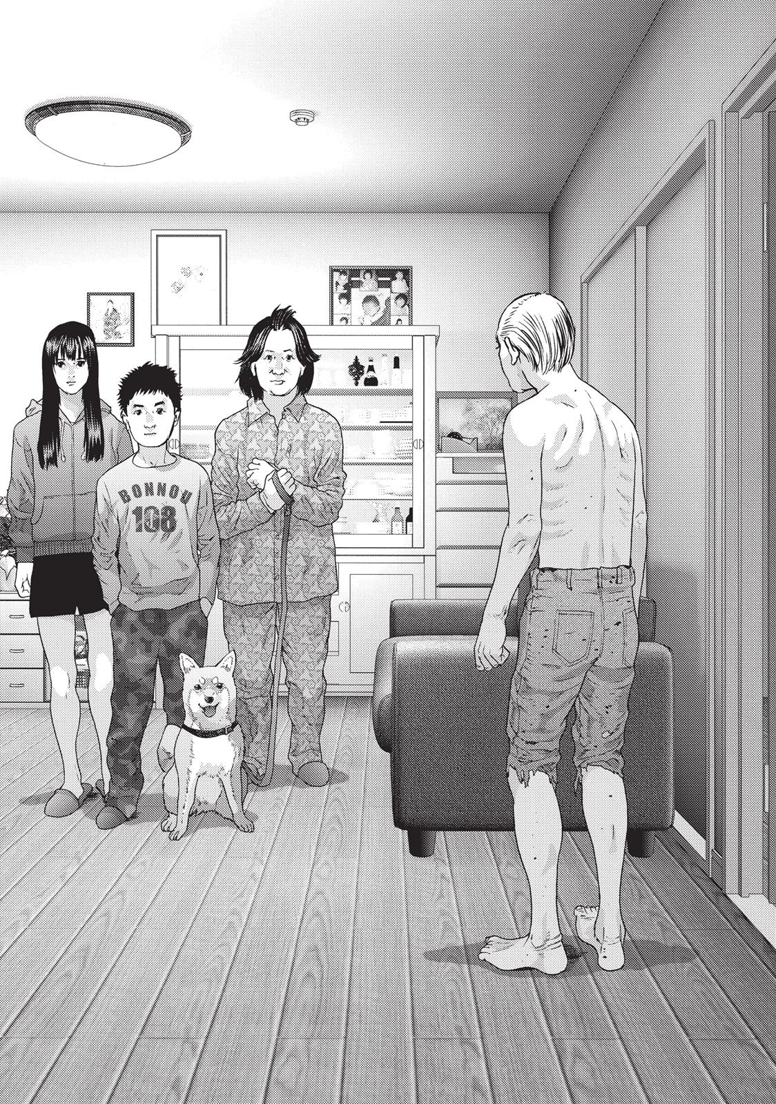 Inuyashiki Chapter 71 - Page 4