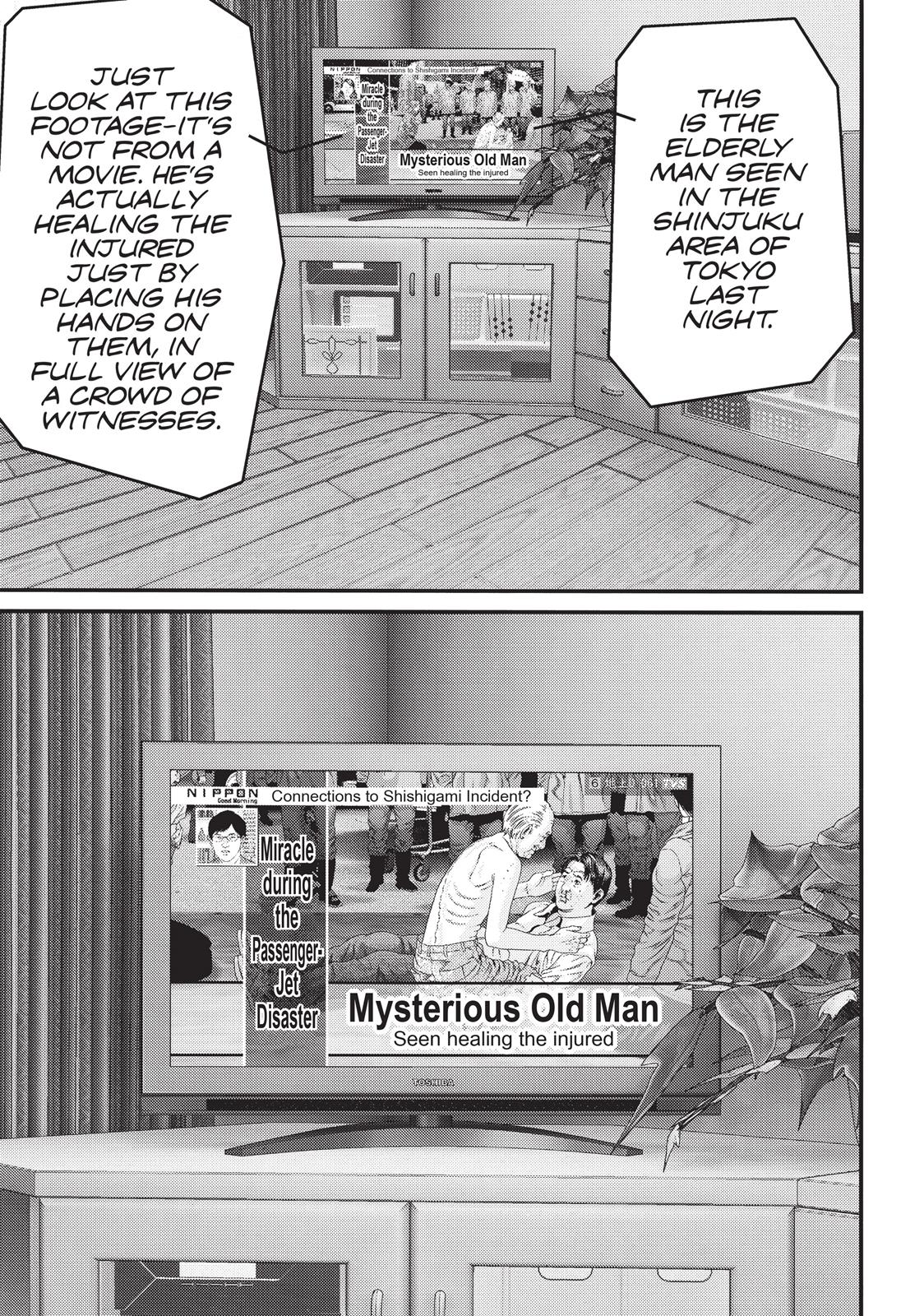 Inuyashiki Chapter 71 - Page 6