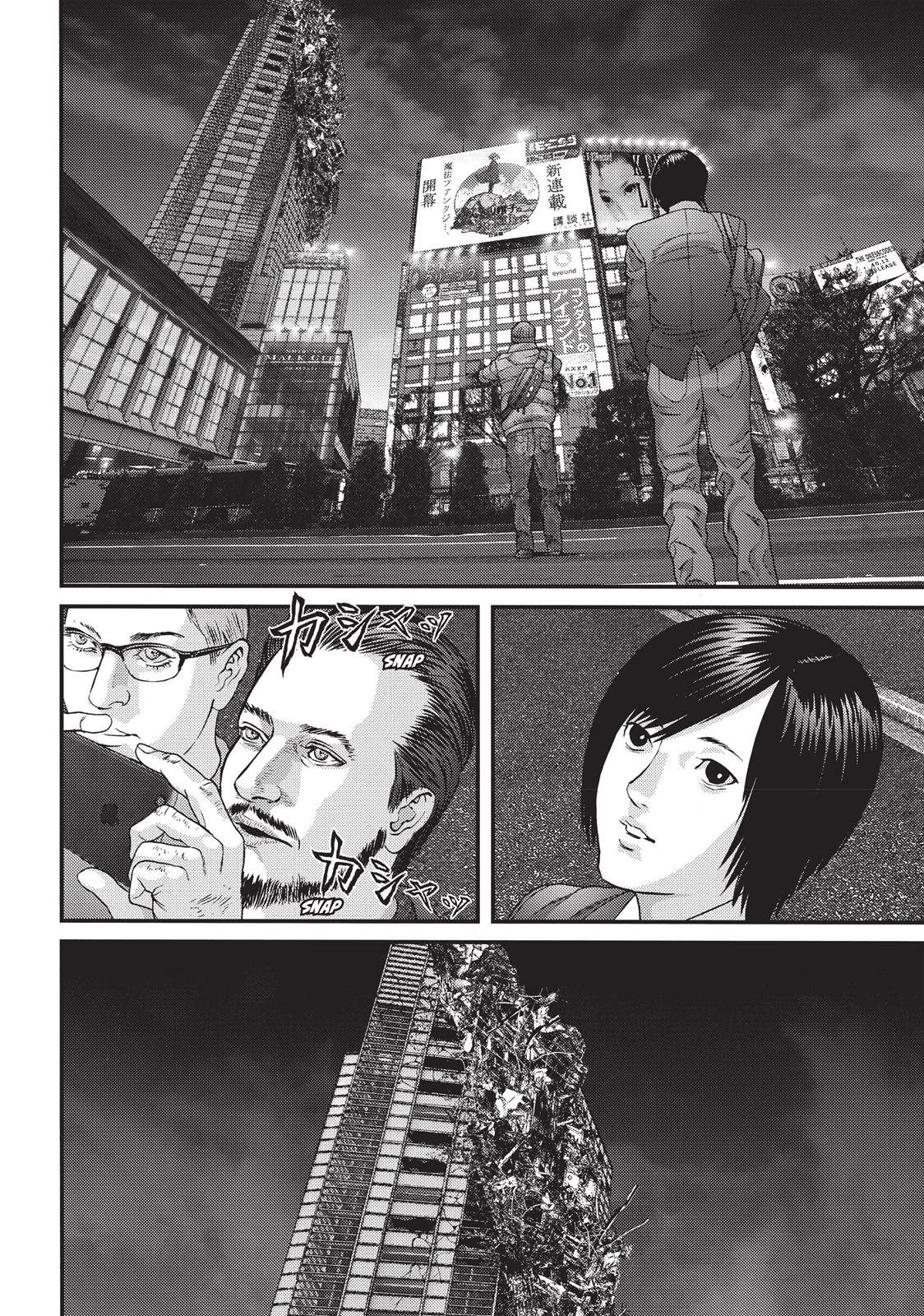 Inuyashiki Chapter 72 - Page 3