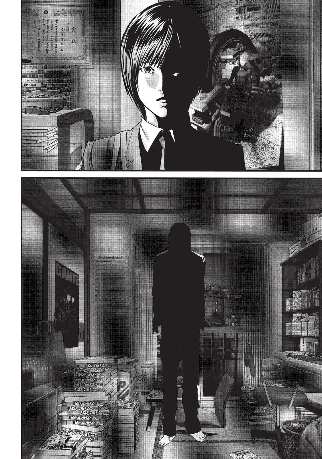 Inuyashiki Chapter 72 - Page 8