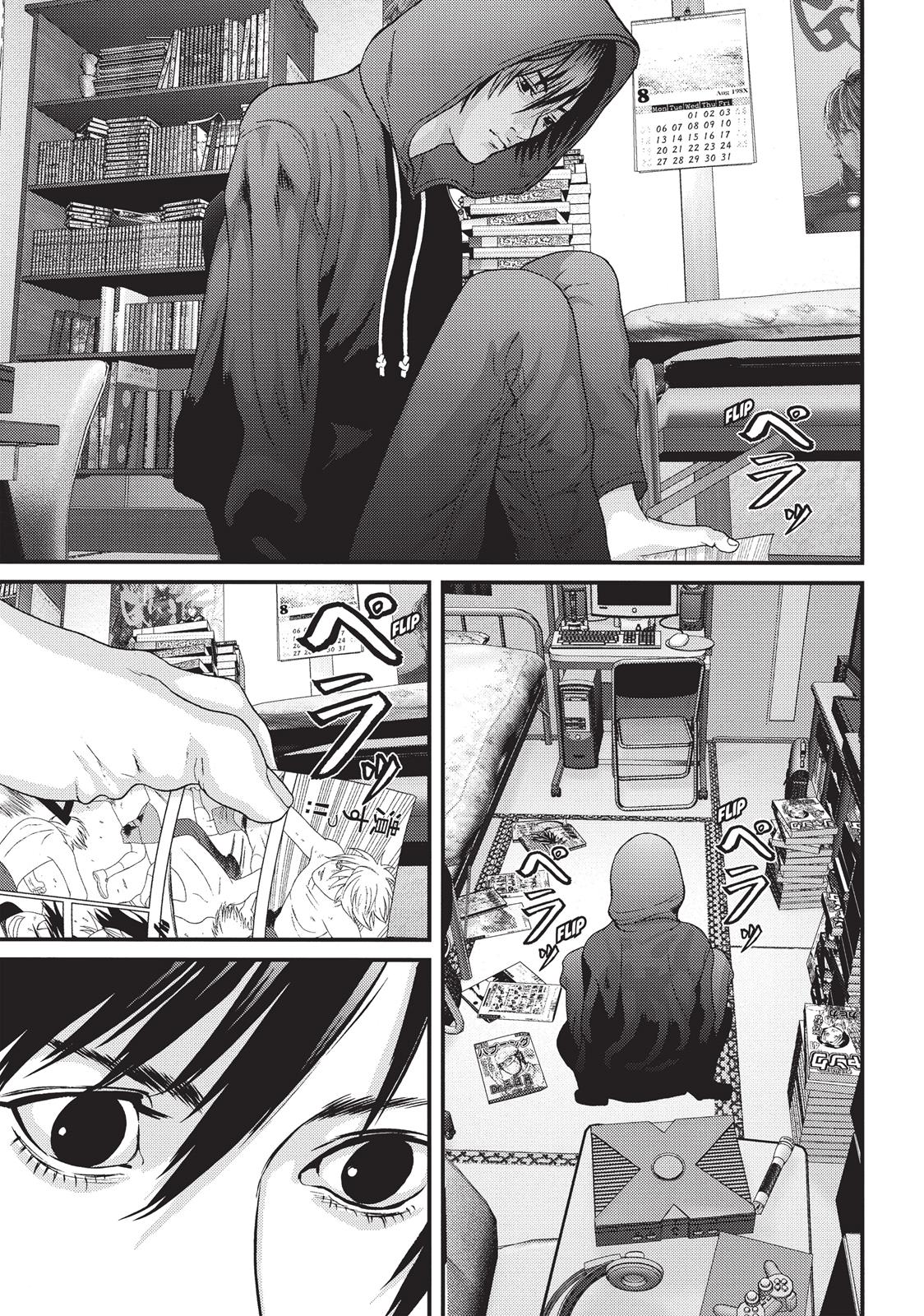 Inuyashiki Chapter 73 - Page 6
