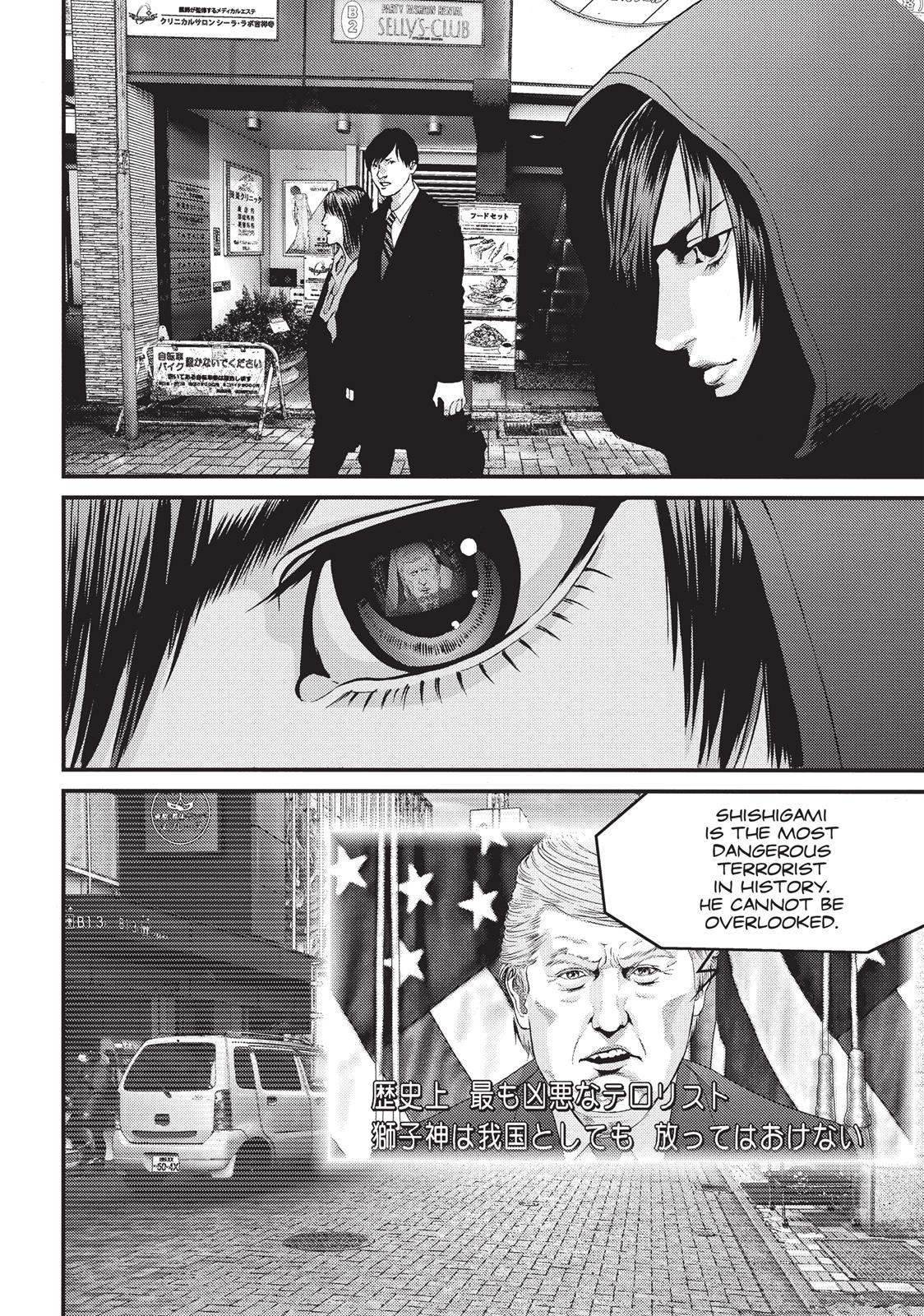 Inuyashiki Chapter 74 - Page 3